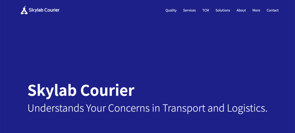 skylab courier 메인